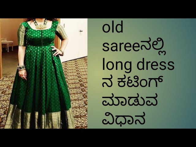 Saree Convert into Umbrella Long Gown / Umbrella Long gown cutting in  Kannada - YouTube